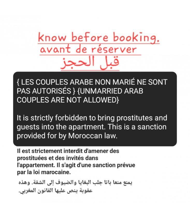 Luxury Downtown Apartment Of 80M2 In Front Of Hassan 2 Mosque And Sea From Family , Pour Famille , Interdit Couples Araabic Non Marie, Forbidden Unmarried Araabic Couples Basement Car Park Casablanca Luaran gambar